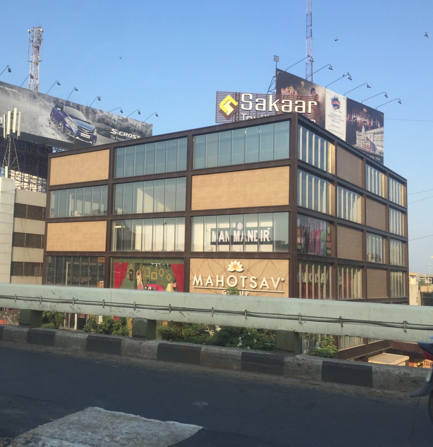 Sakaar Textile House